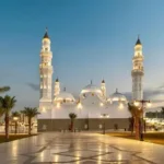 Masjid Quba